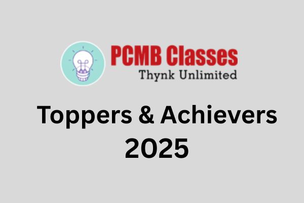 Toppers & Achievers 2025