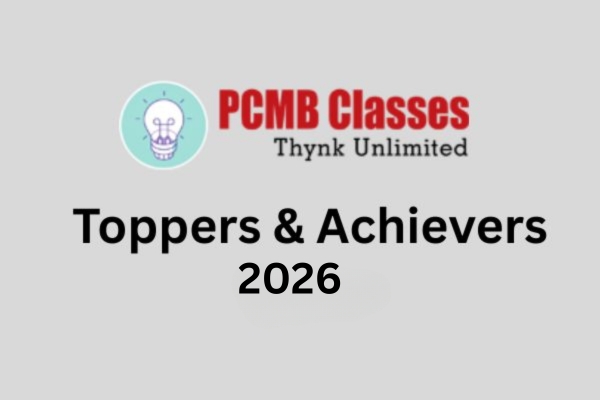 Toppers & Achievers 2026